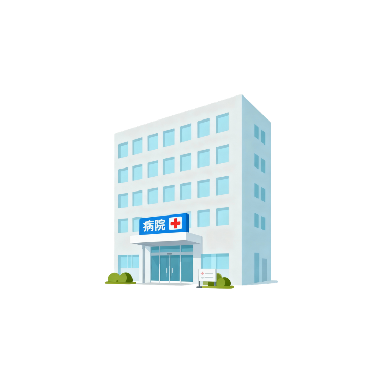 医療機関情報の​提供